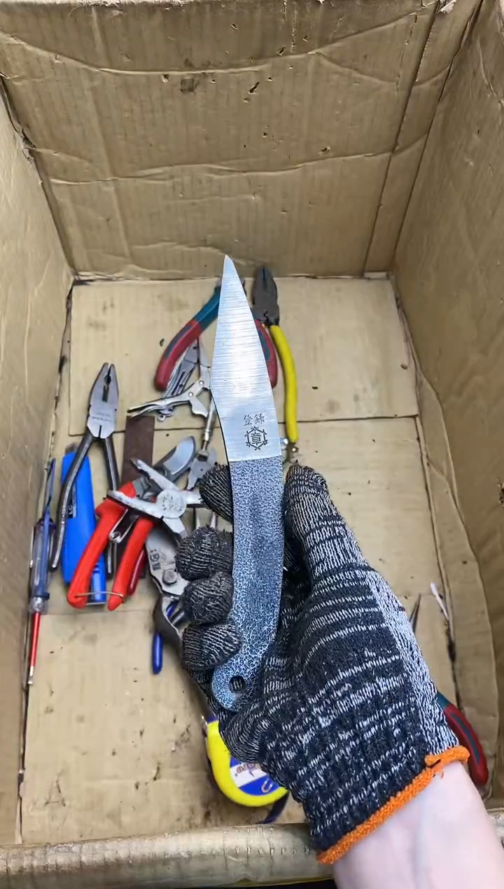 風**後五金园艺农具厨具工具闪购