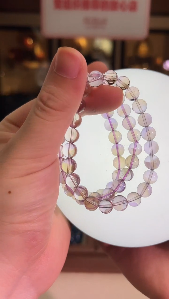 未镶嵌手链水晶8mm+巴西紫黄水（多样性发一）