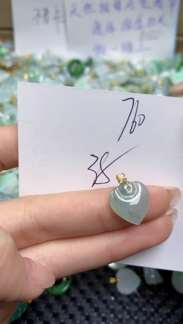 【闪购商品】翡翠颈饰18K金镶嵌天然缅甸A货翡翠