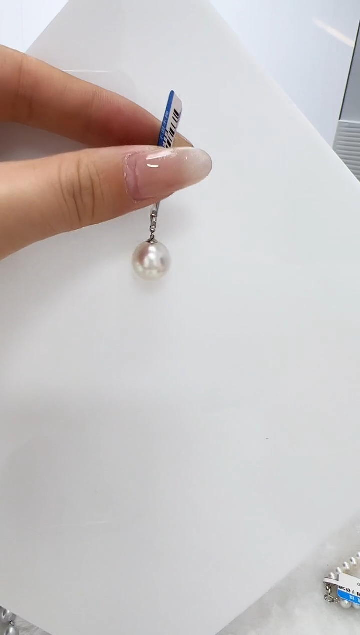 【闪购商品】海水珍珠DA18K金镶嵌e113 澳白吊坠 11