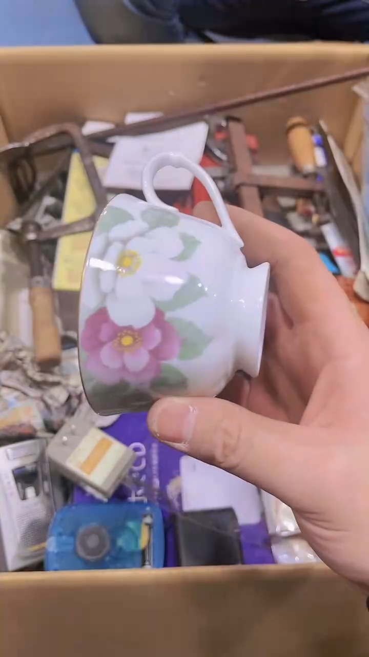 【闪购商品】瑕疵品瓷器瓷器瓷器