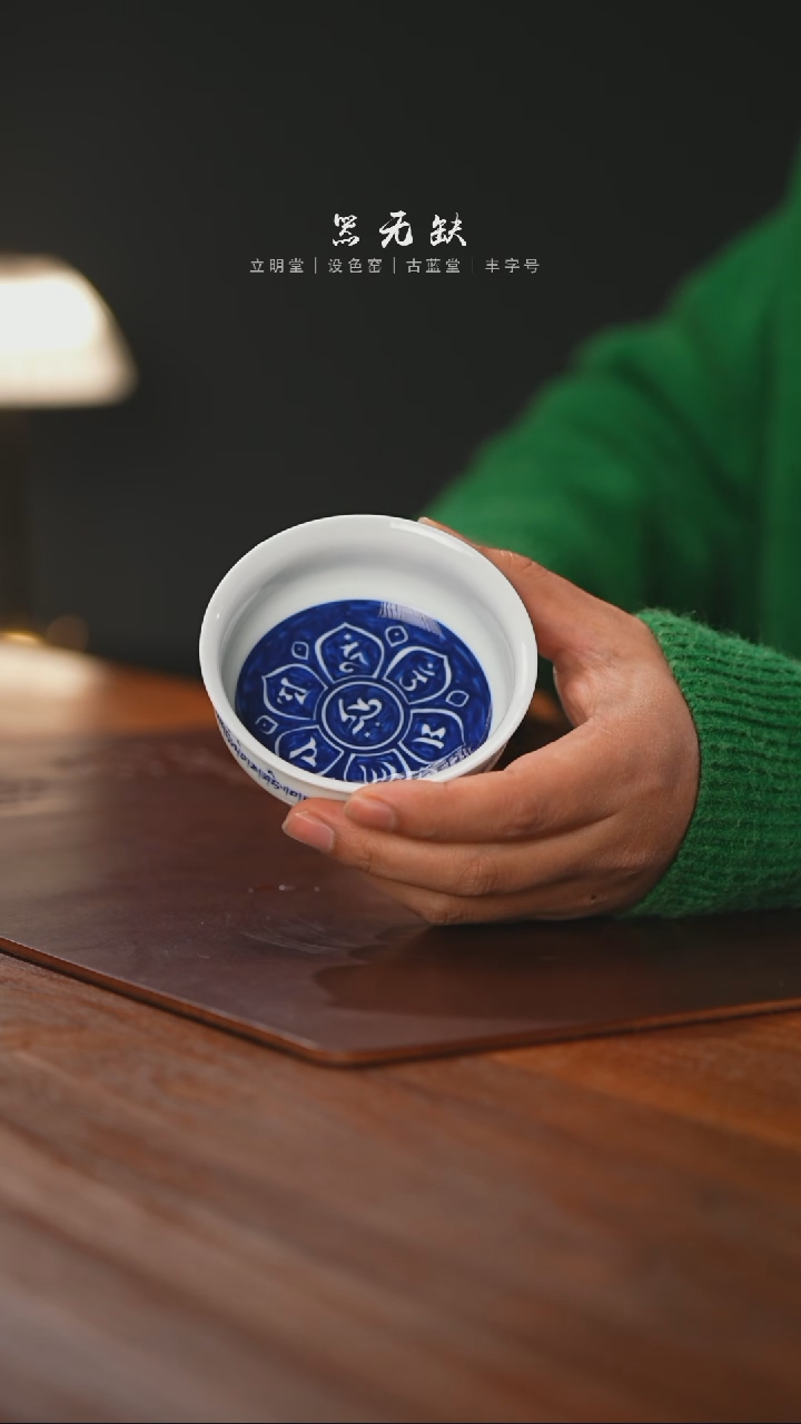 【闪购商品】精品茶器【本店无运费险】