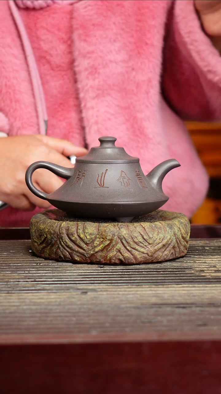 宜兴原矿紫砂壶茶壶宜兴原矿紫砂壶茶壶200C