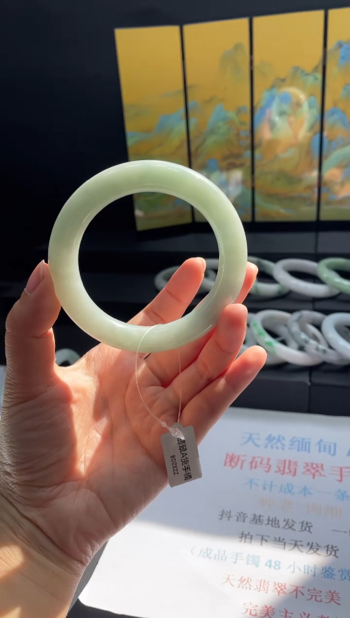 未镶嵌手镯翡翠20#天然缅甸A货翡翠手镯56-57圈口