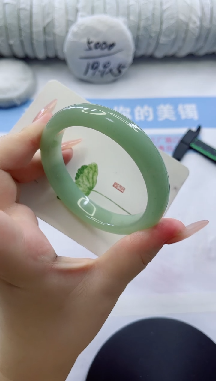 石英质玉手镯未镶嵌多样性发货C 166