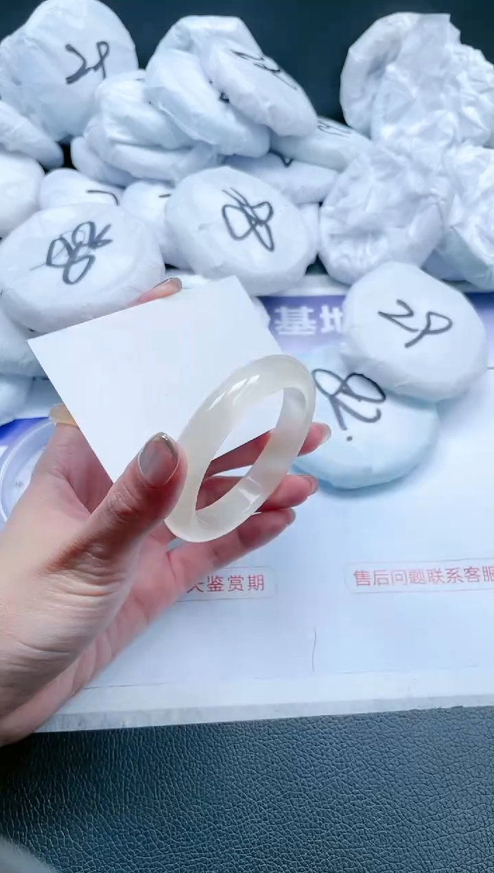 【闪购商品】石英质玉手镯未镶嵌 24J237-52