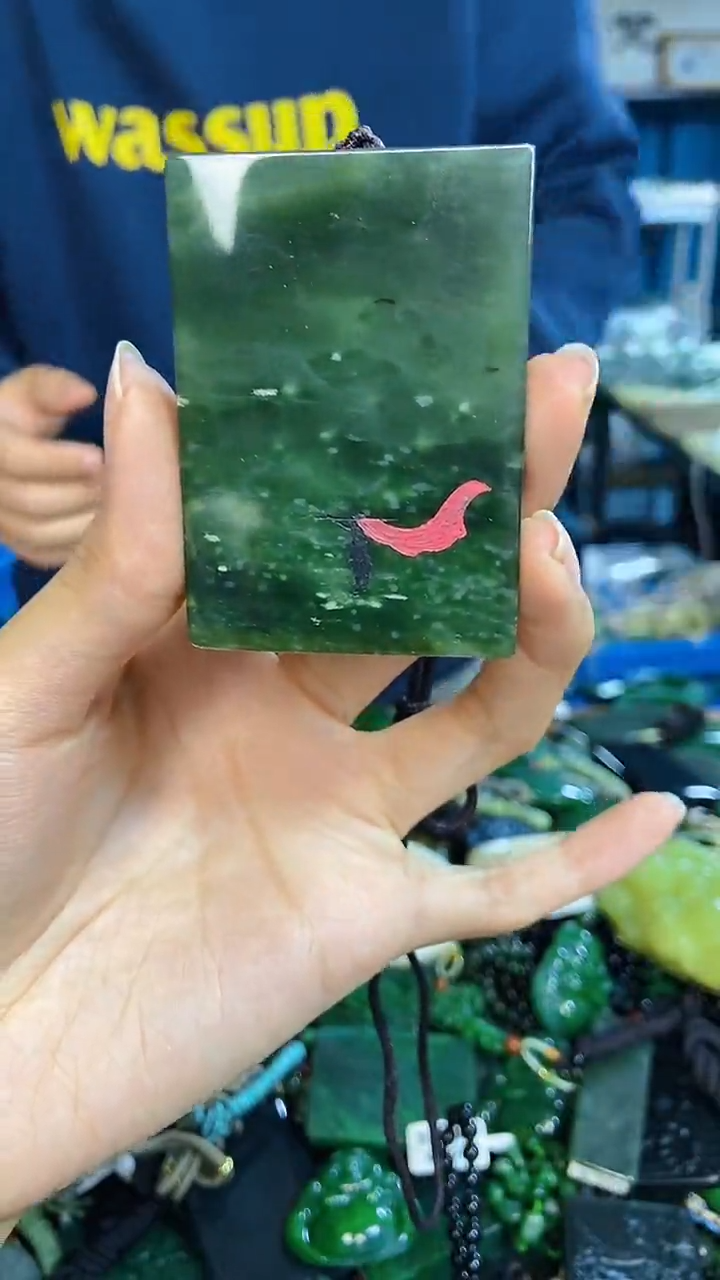 未镶嵌和田玉挂件1