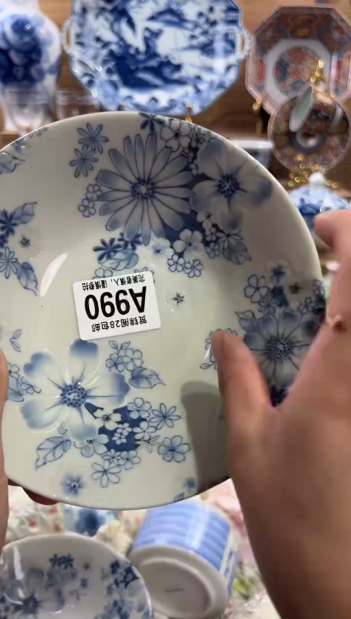 瓷片花**儿      A990