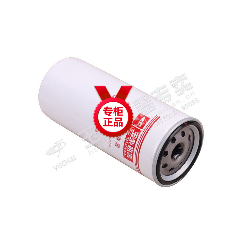 玉柴 430-1012240 /J65F1-1012240 机油滤清器