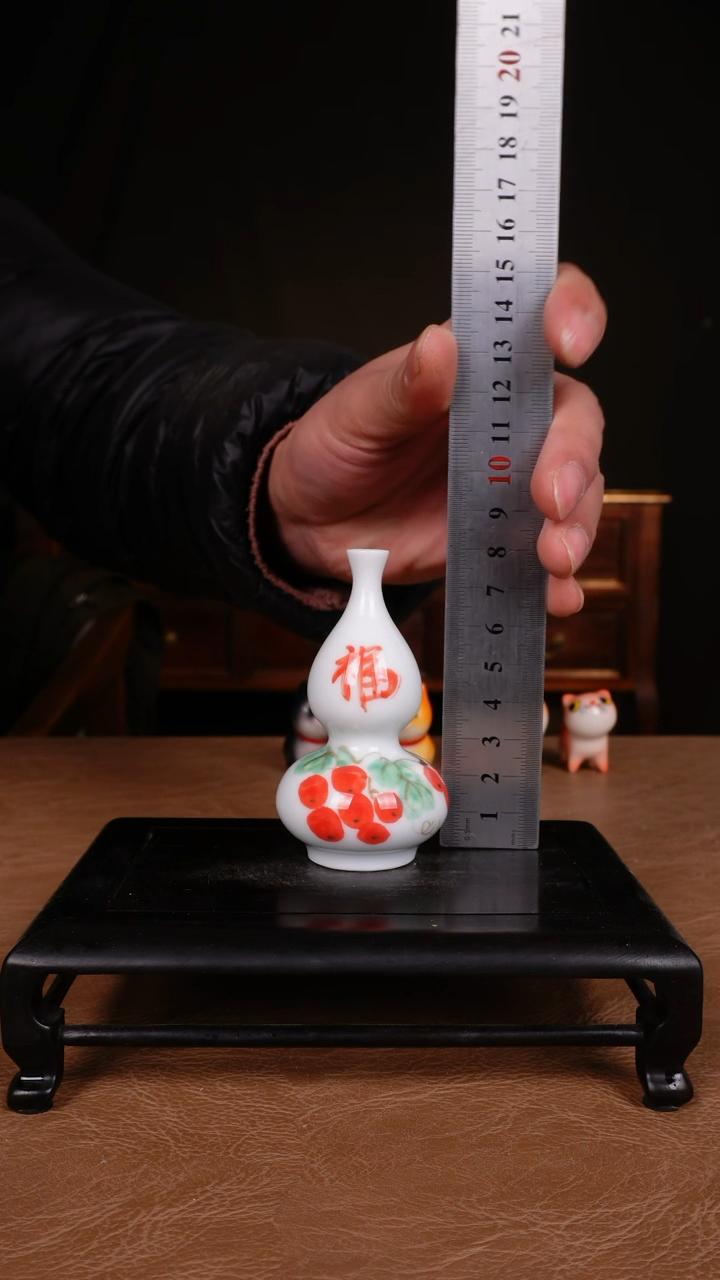 【闪购商品】瓶111111111111111