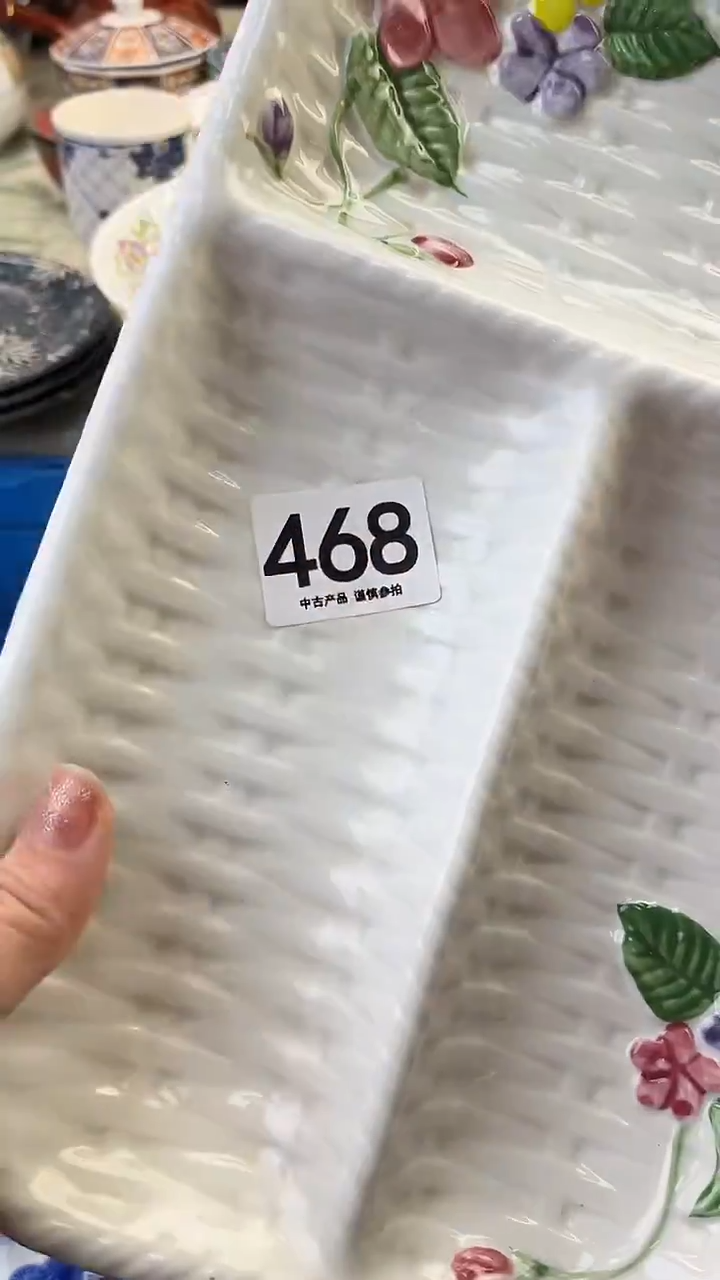 瓷片H****^468........