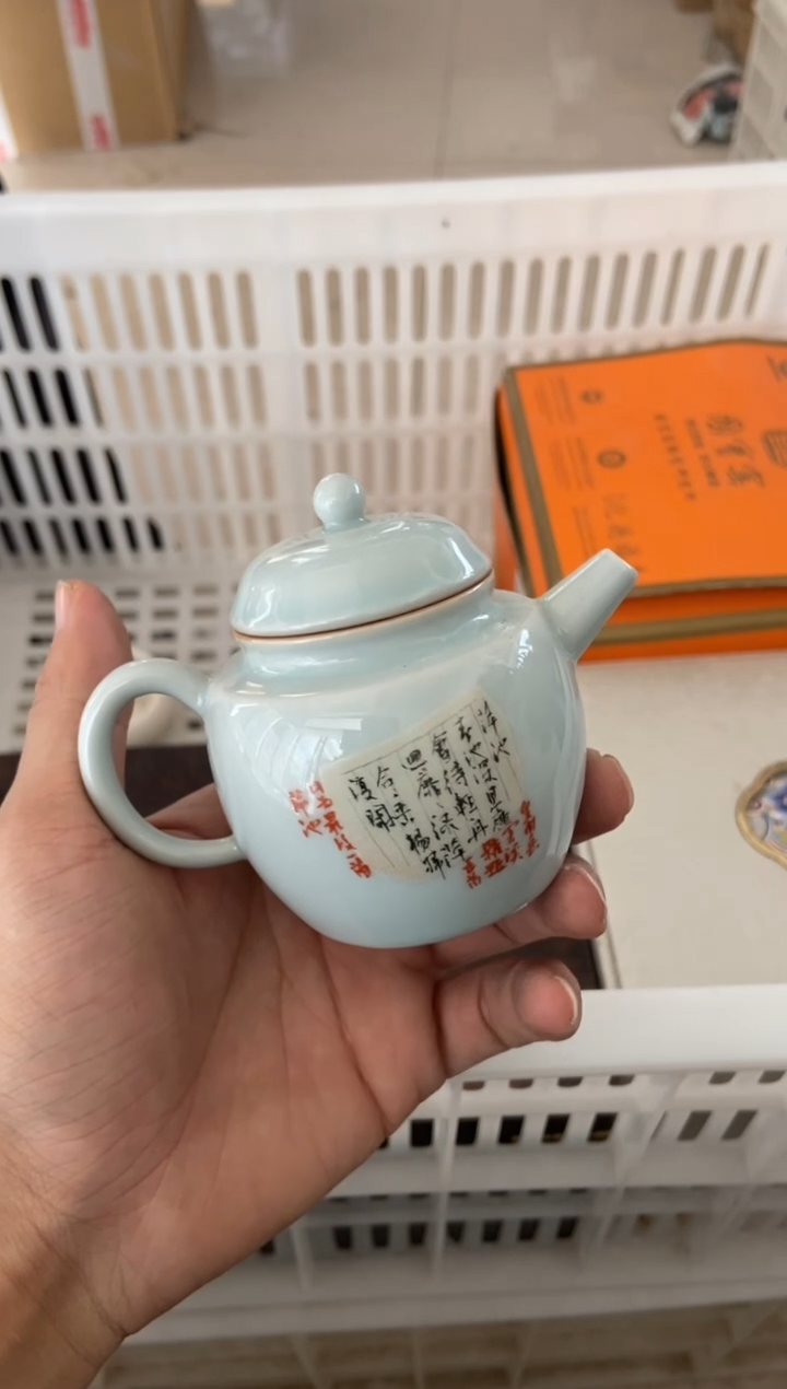 杯无运费险有瑕疵的摄影的产品有使用过的痕迹有点脏介意勿拍