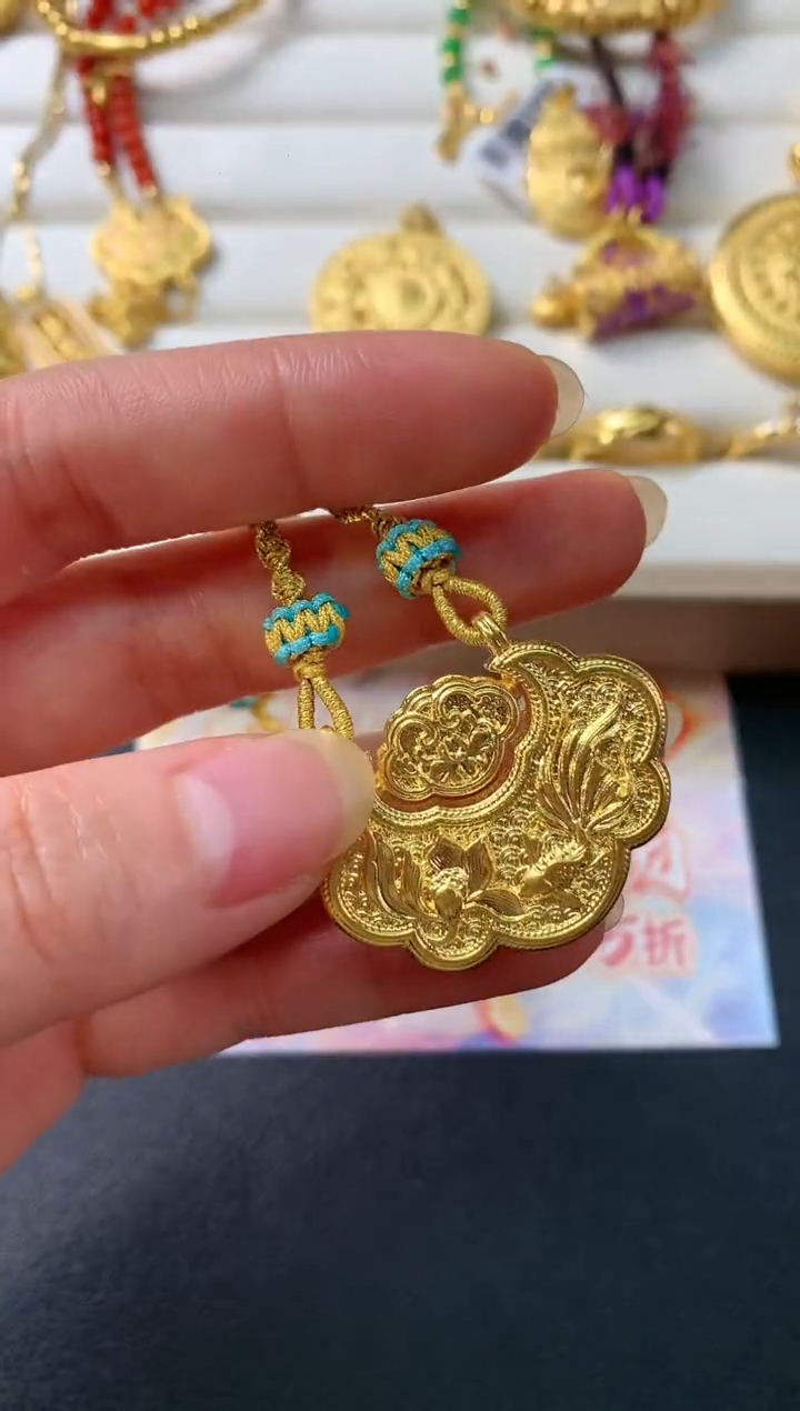 定制足金吊坠(不含链)D547|2553