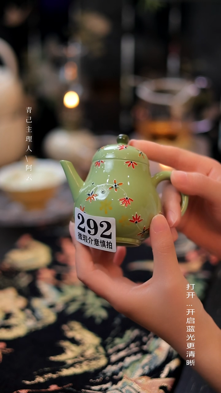 【闪购商品】哈哈哈哈哈哈哈哈哈-292