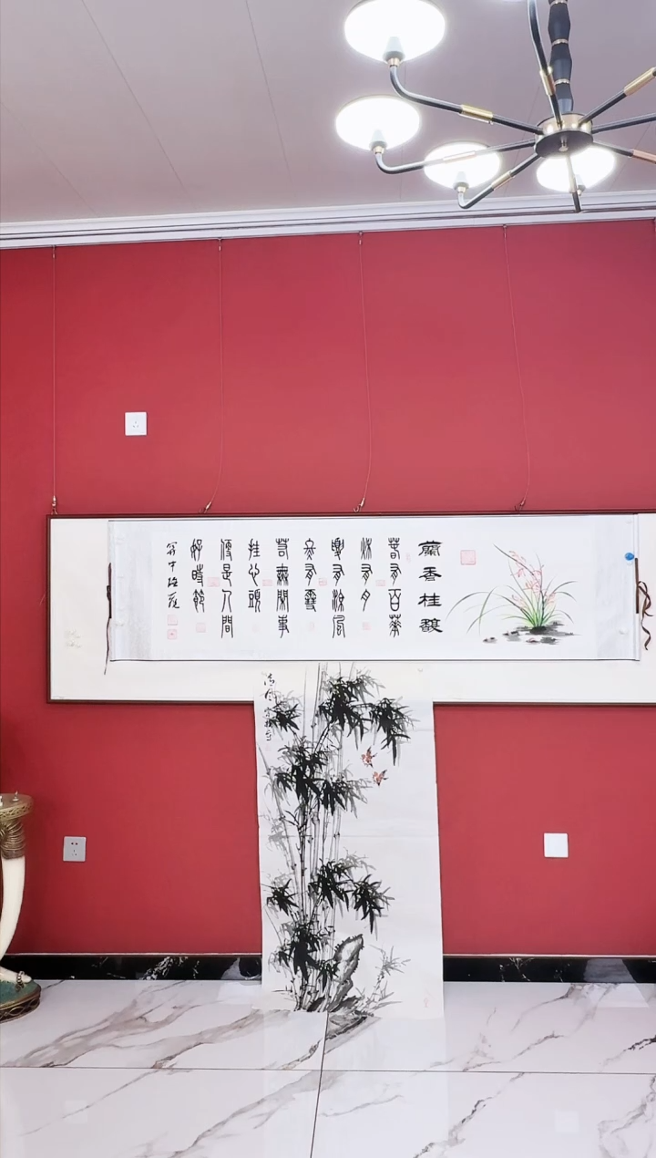 国画兰花兰花送竹子