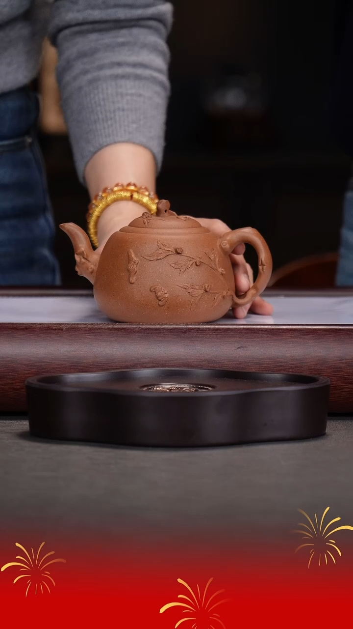 【闪购商品】紫砂茶壶诸葛永南/老团泥/五福临门/260cc