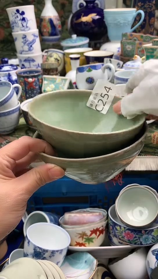 用****3镰物甄选瓷器满18包邮C254