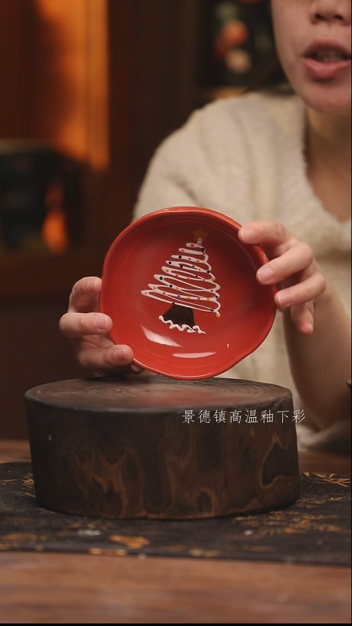 陶瓷景德镇高温釉下手绘陶瓷