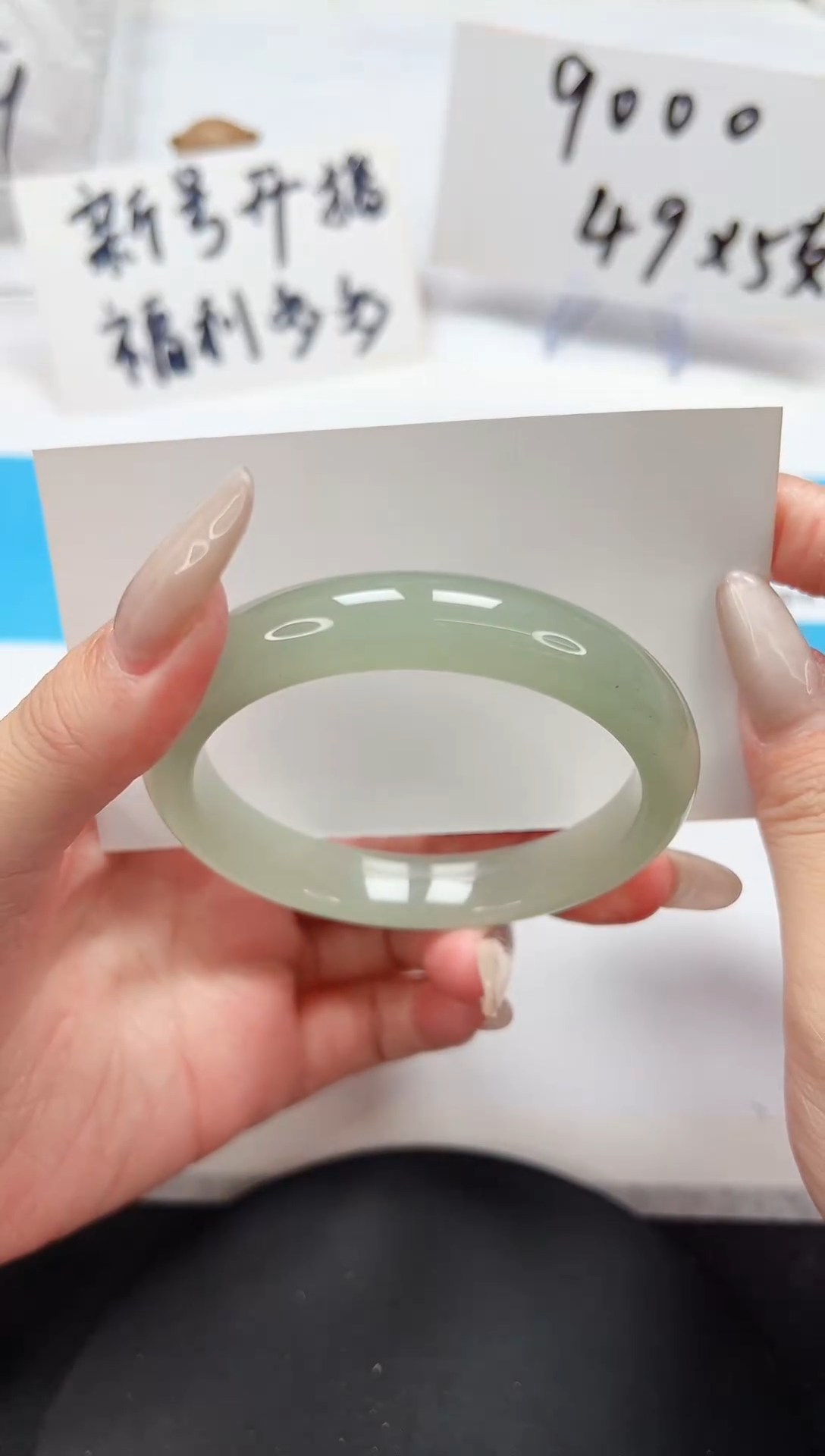 【闪购商品】石英质玉手镯未镶嵌A77-56.5