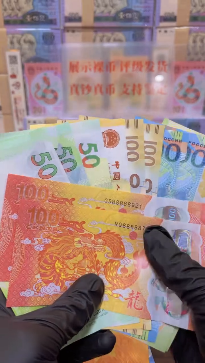 【闪购商品】塑料闪购商品组合套装1