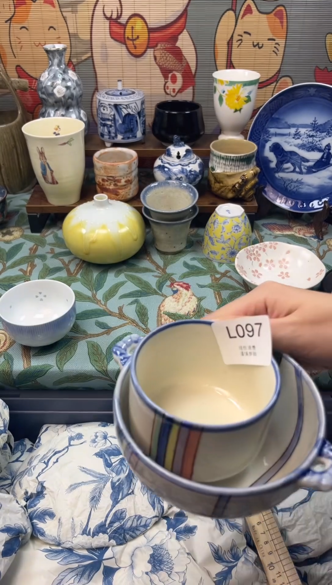 瓷片乐*麒     L097