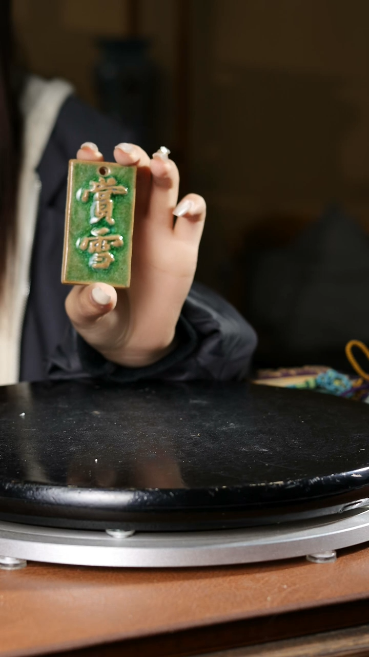 【闪购商品】059