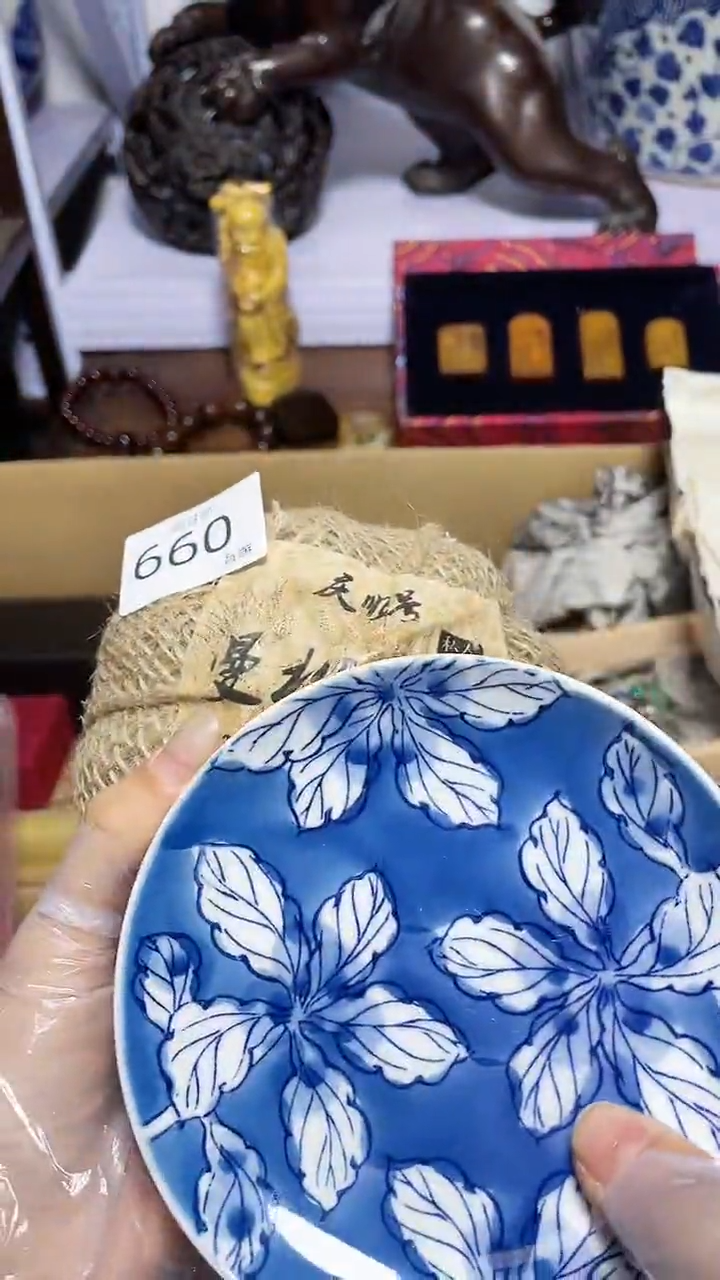 【闪购商品】瓷器碎片瓷器碎片