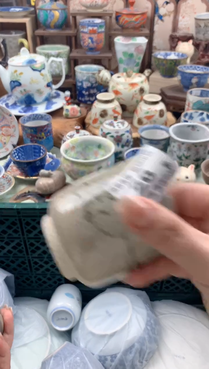 瓷片白***树28号九姑娘工艺品瓷器