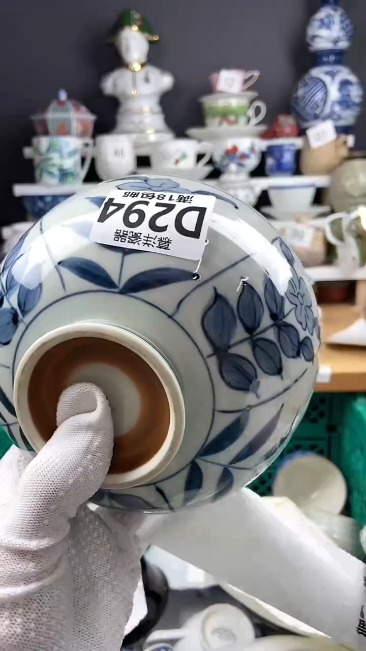 【闪购商品】点点关注感谢支持支持