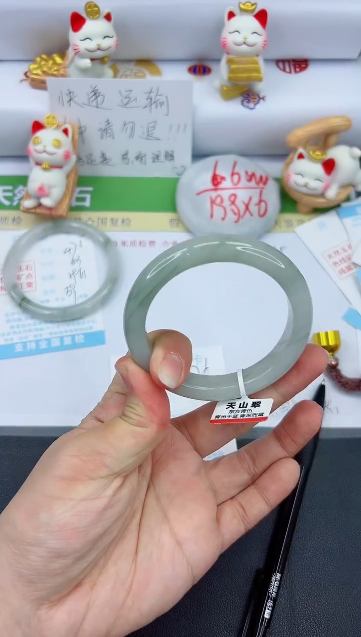 【闪购商品】石英质玉手镯未镶嵌476-58