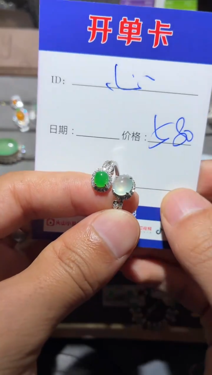 颈饰银S925镶嵌翡翠心**佛心中有佛