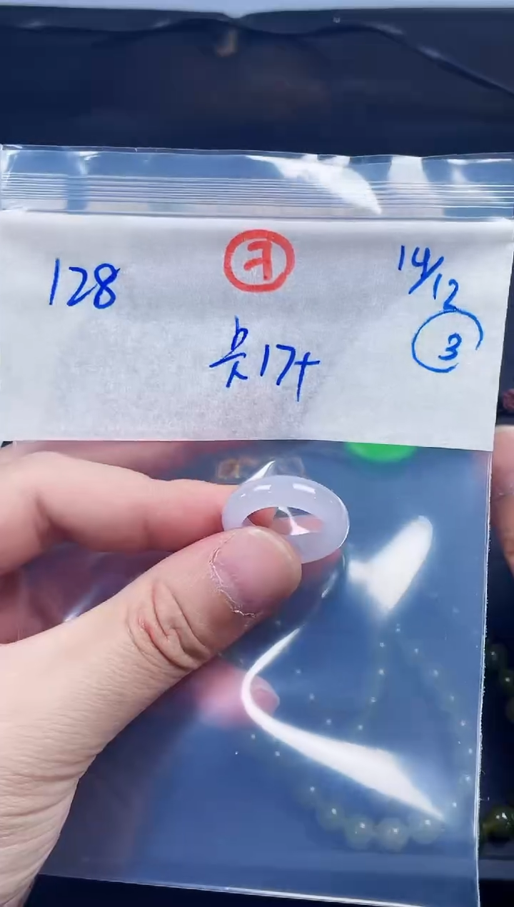 未镶嵌定制翡翠毛货需精细抛光拍一发一（多样性发货）