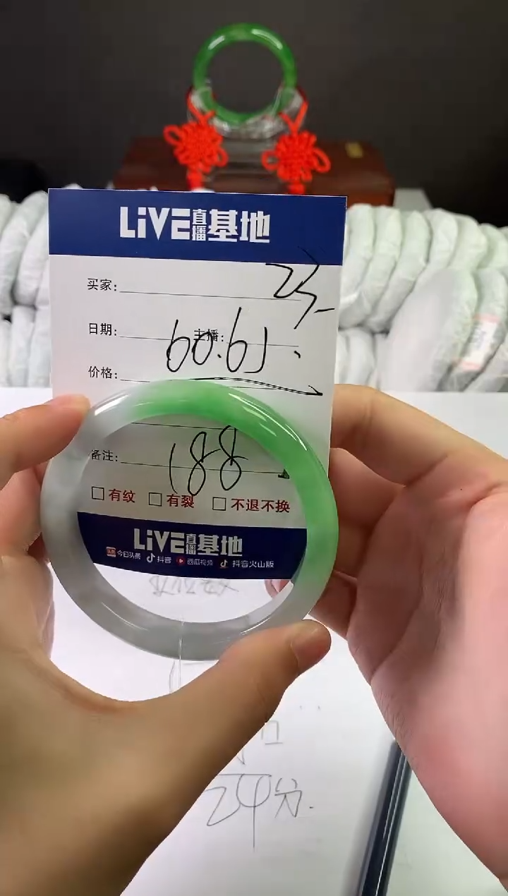 缅风中国风文玩手串手镯