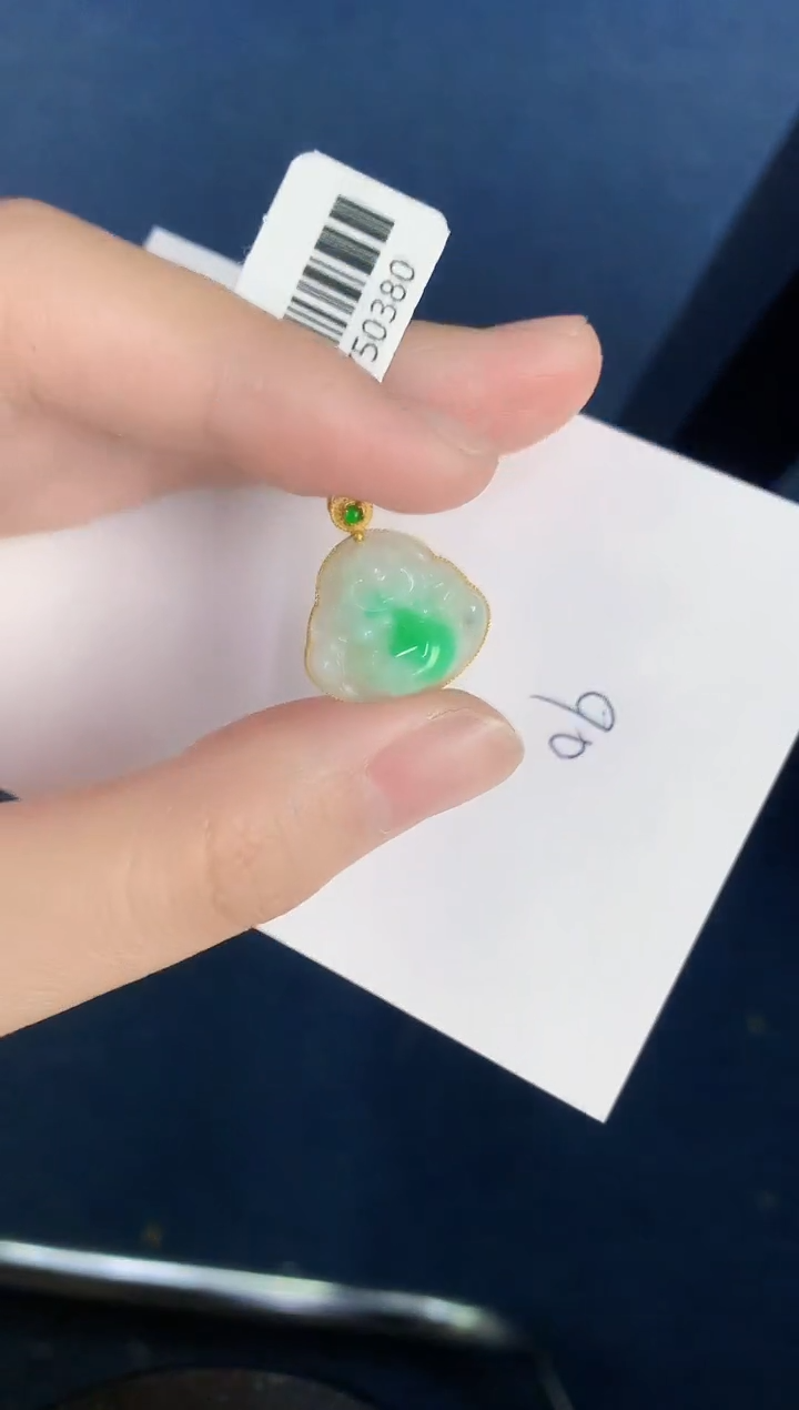 【闪购商品】翡翠颈饰18K金镶嵌000000000