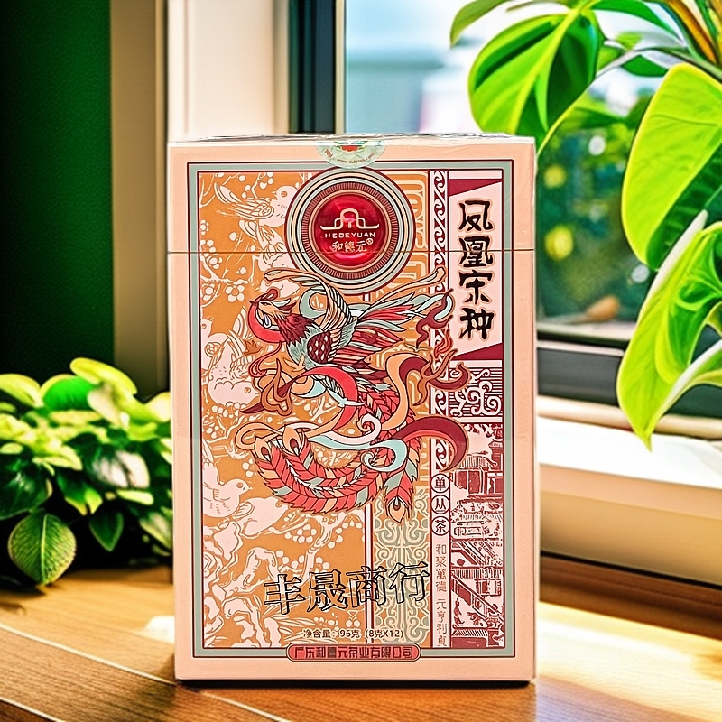he'de'yuan和德元宋种潮州凤凰单丛茶叶高山盒装96g乌龙茶国际版