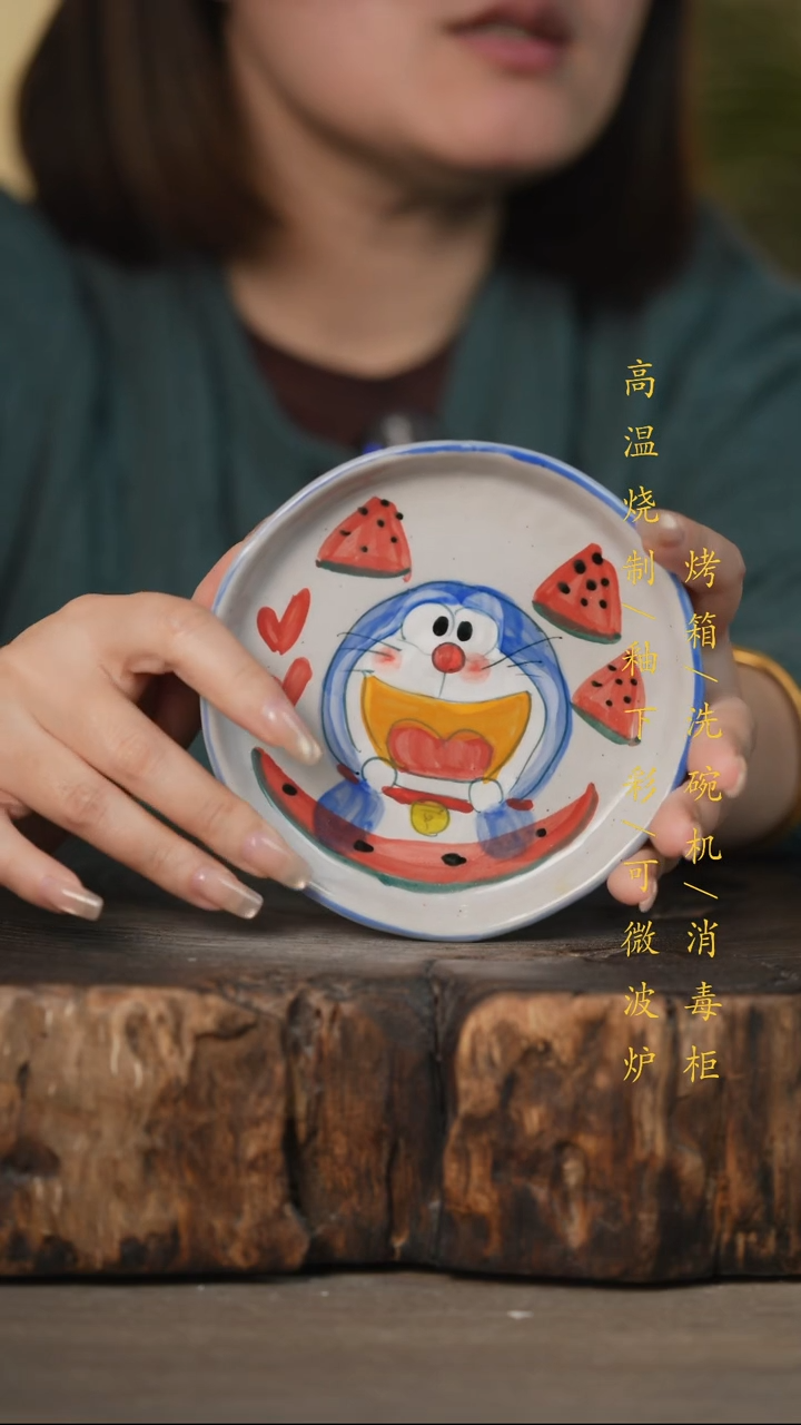 瓷片景德镇高温釉下彩可微波烤箱洗碗机