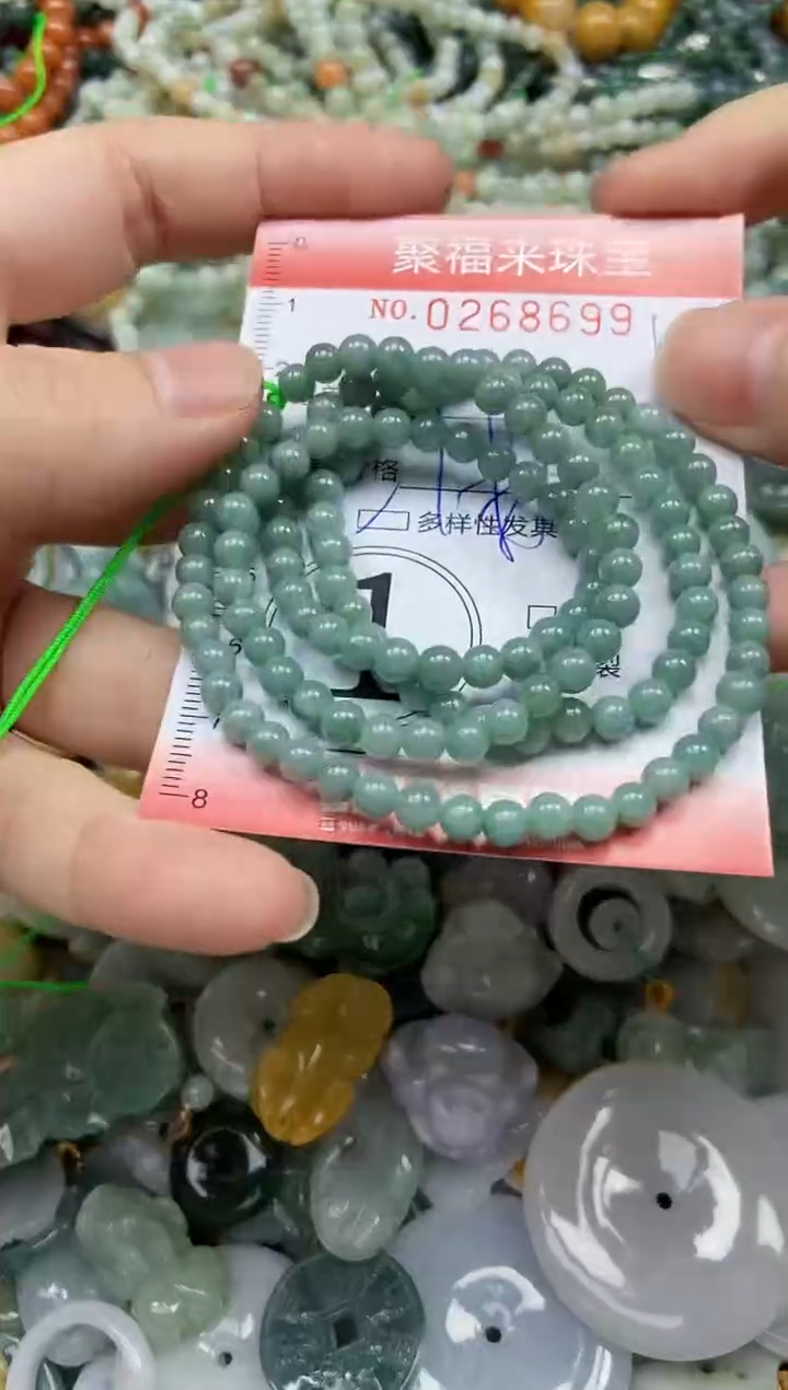 未镶嵌挂件翡翠闪购0268699多样性发其一