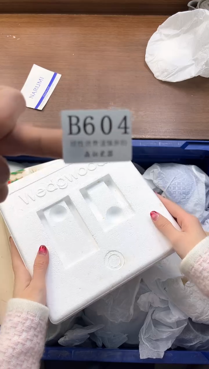 【闪购商品】瓷片----------B604