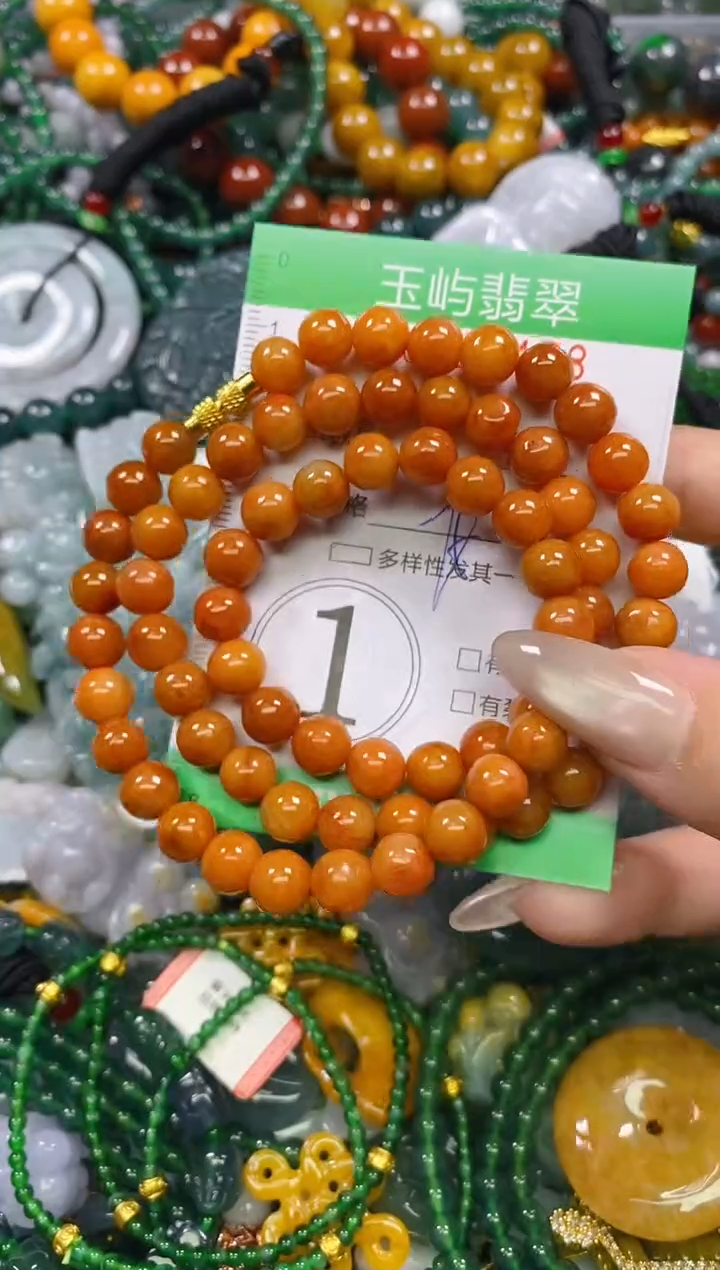 颈饰未镶嵌翡翠闪购0212478