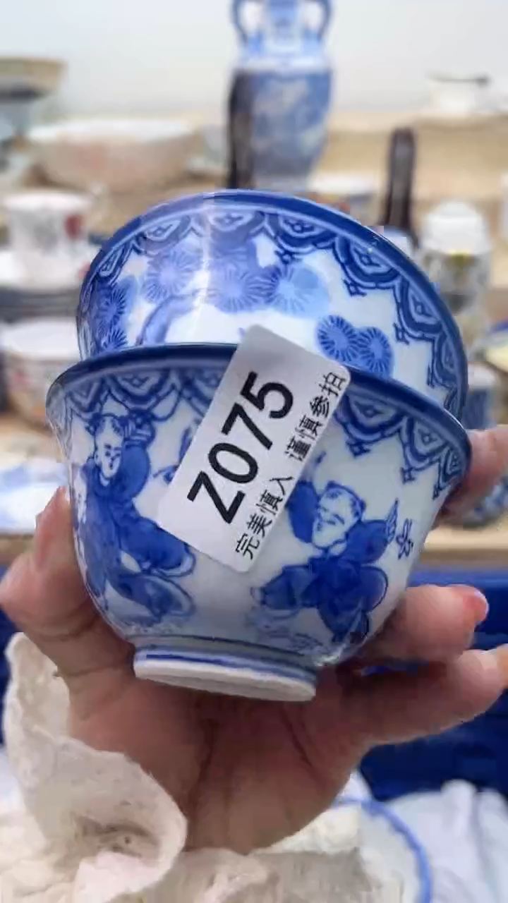 【闪购商品】瓷片075