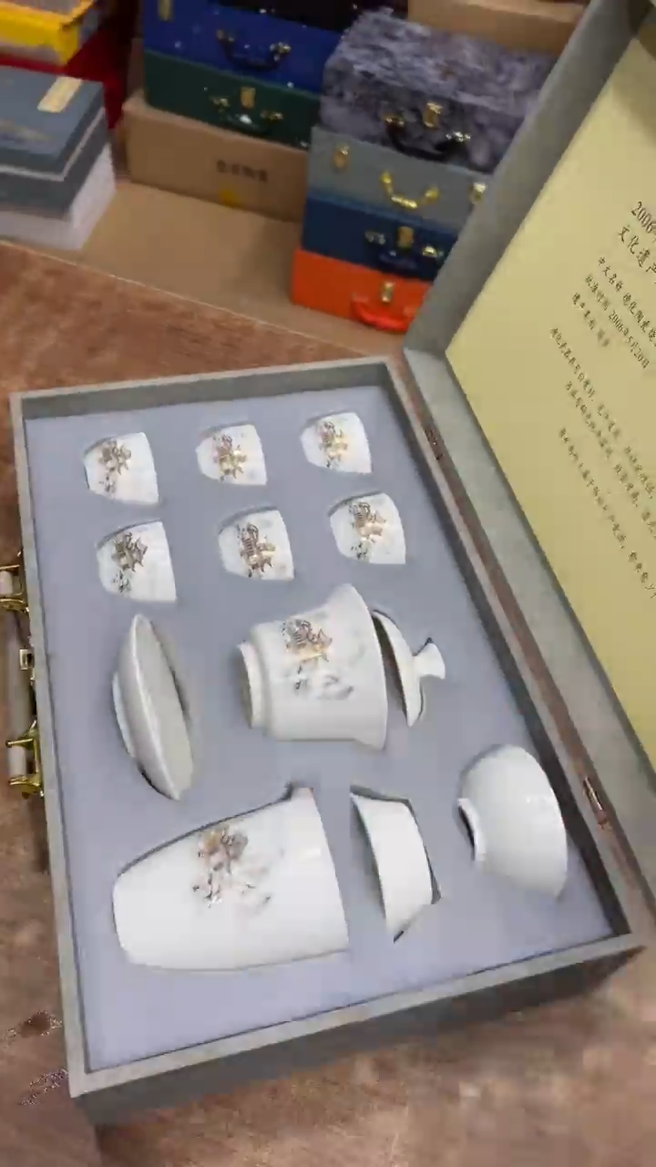 【闪购商品】其他其他其他其他其他