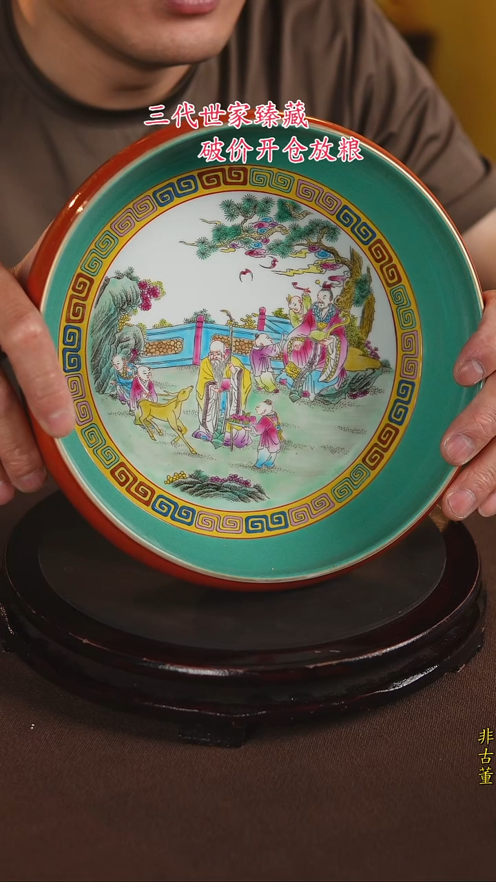 景德镇陶瓷11111111111111