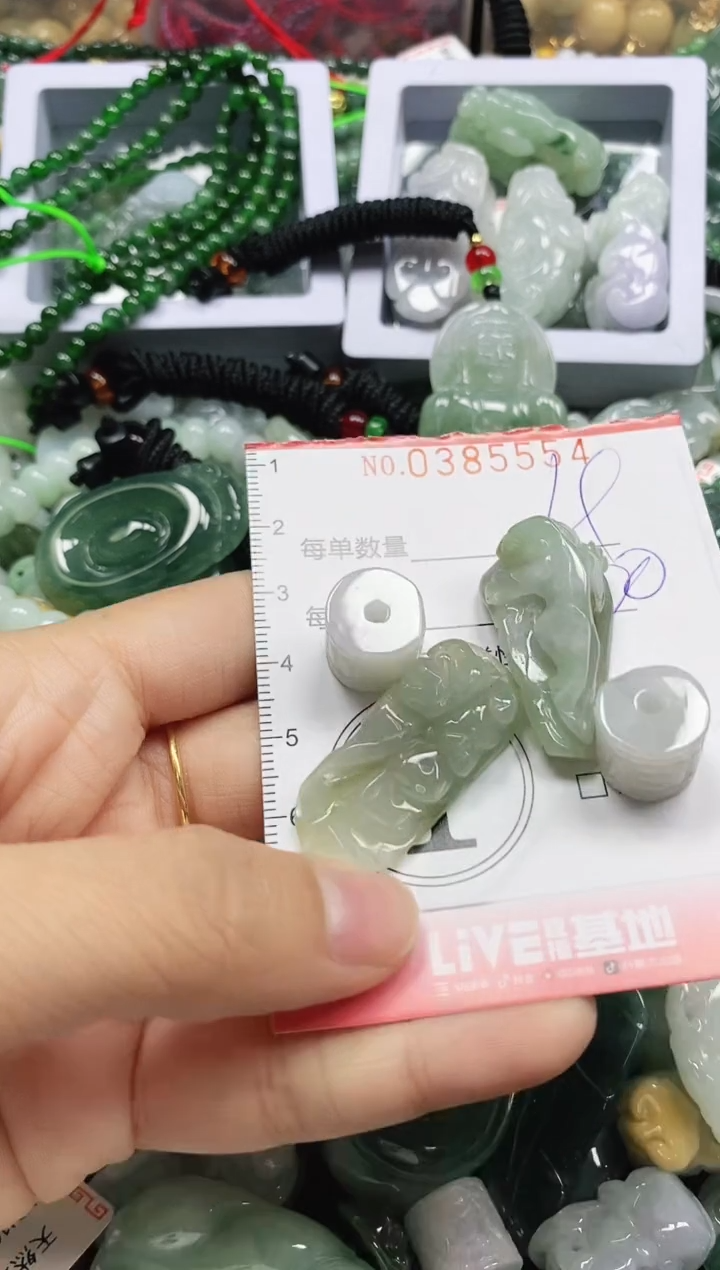 颈饰未镶嵌翡翠闪购0385554