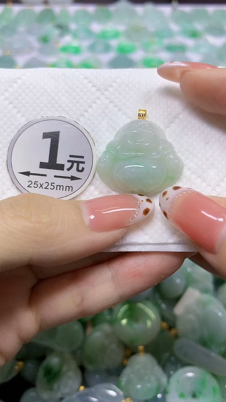 颈饰18K金镶嵌翡翠 天然翡翠A货