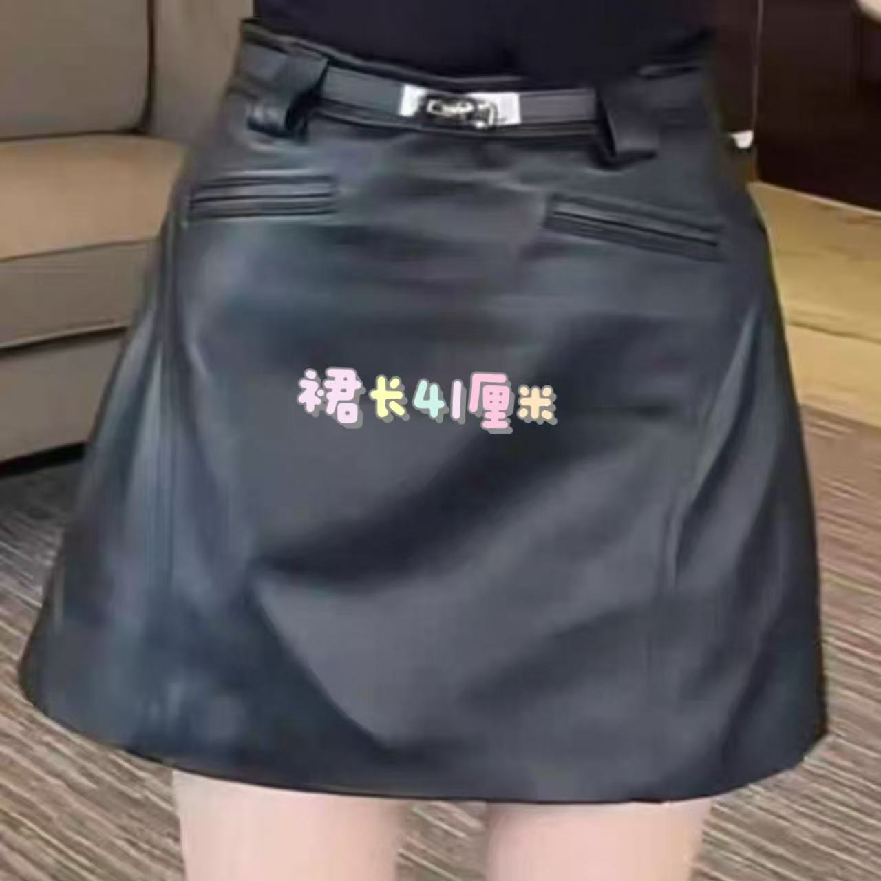 【停留】真皮绵羊皮高腰立体裁剪A字半身裙