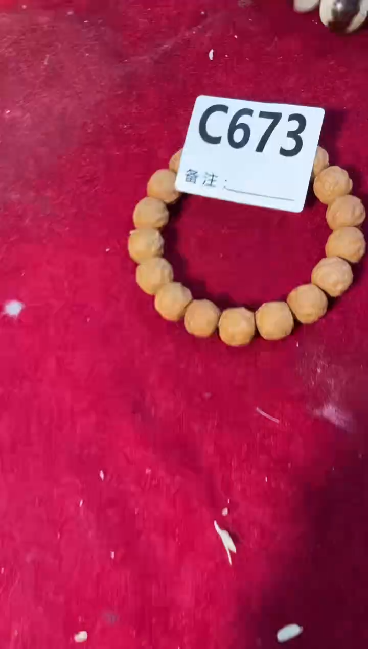 手串滴血莲花菩提菩提手串链接673