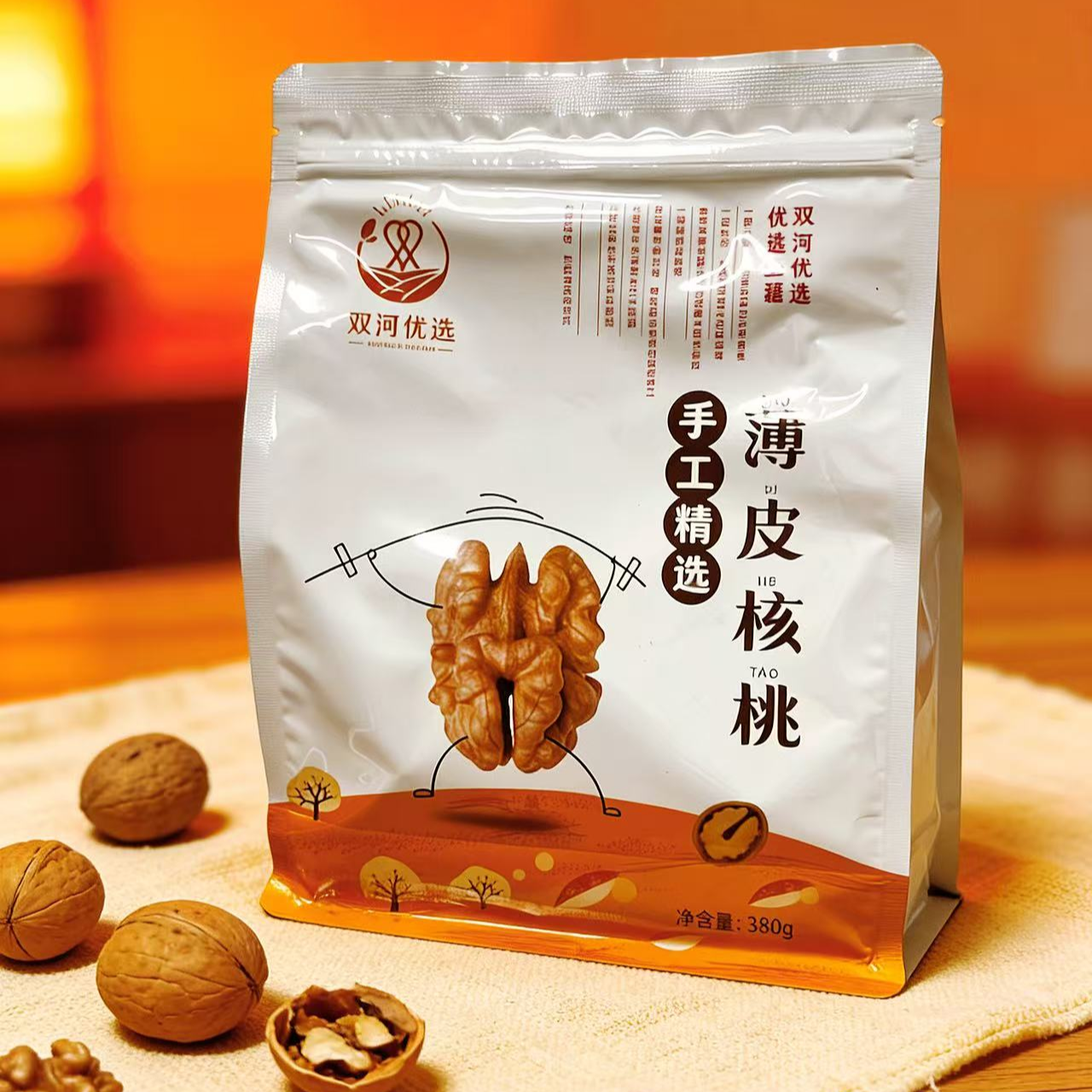 【保质期至25.12.28】双河优选 薄皮核桃 380g*1袋