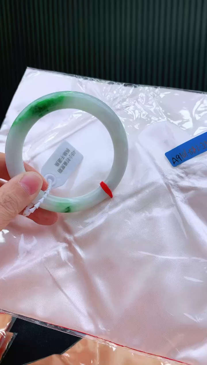 未镶嵌手镯翡翠58