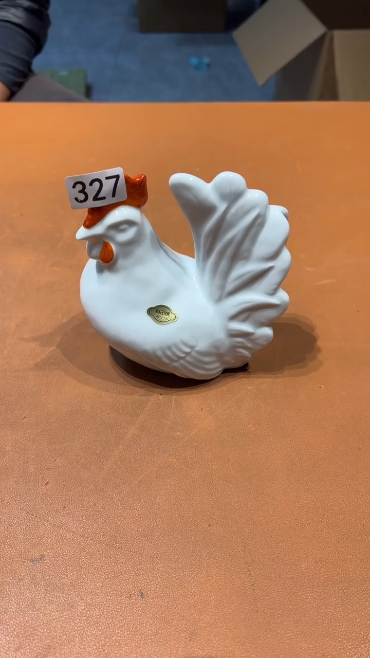 摆件红**笑阿达西日瓷摆件327