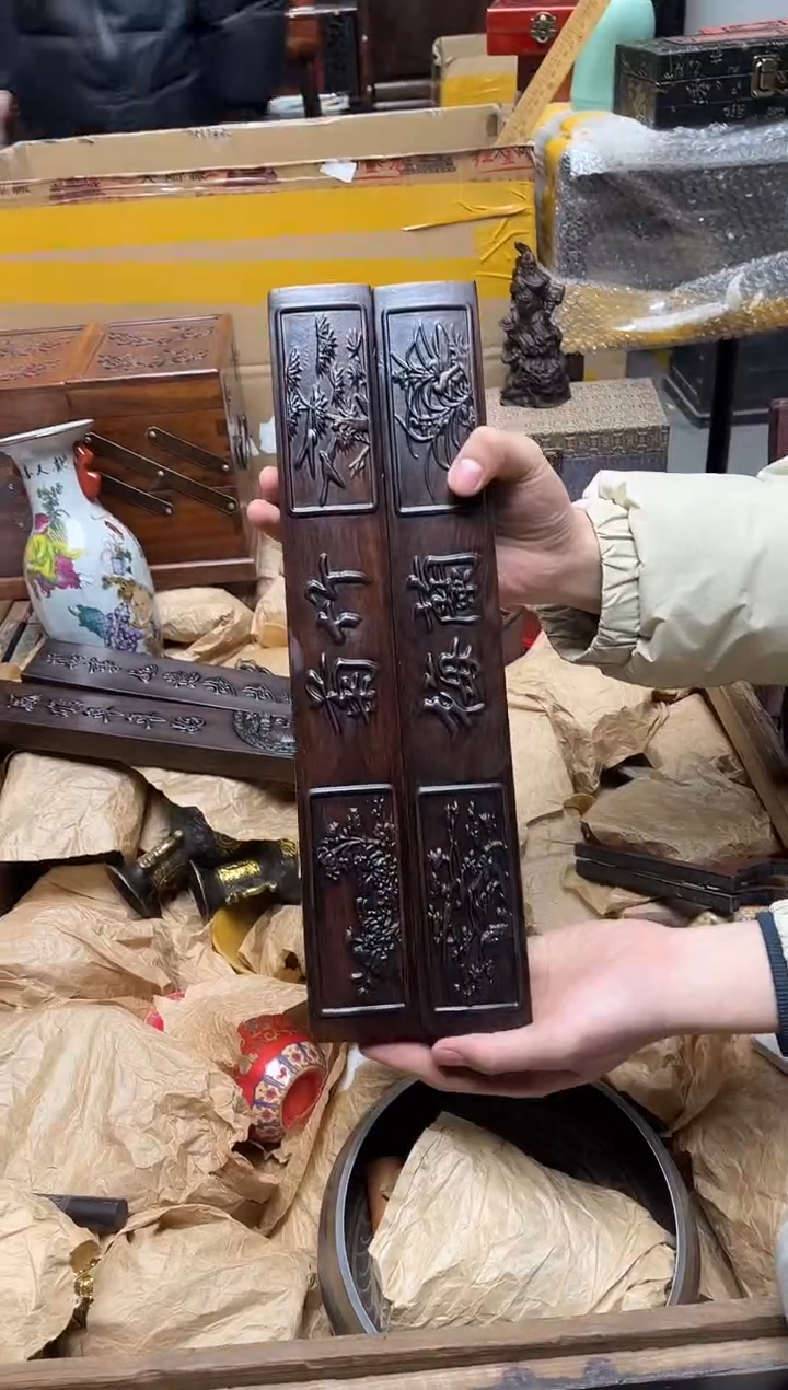 檀香紫檀（小叶紫檀）八号甄选八号甄选